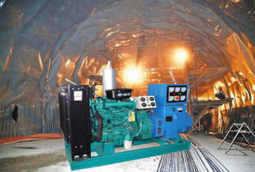 平顶山湛河县泰豪30kw小型柴油发电机组