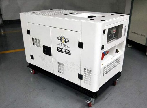 平顶山二手康明斯10kw小型柴油发电机组